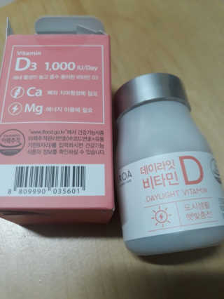 안녕님이 올린 리뷰 사진 3