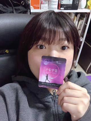 서니님이 올린 리뷰 사진 1