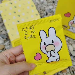 오키님이 올린 리뷰 사진 2