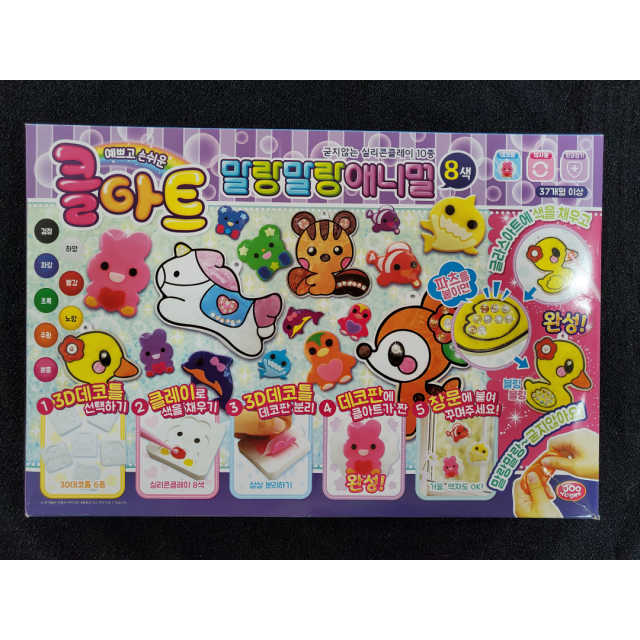 클아트 리뷰 사진