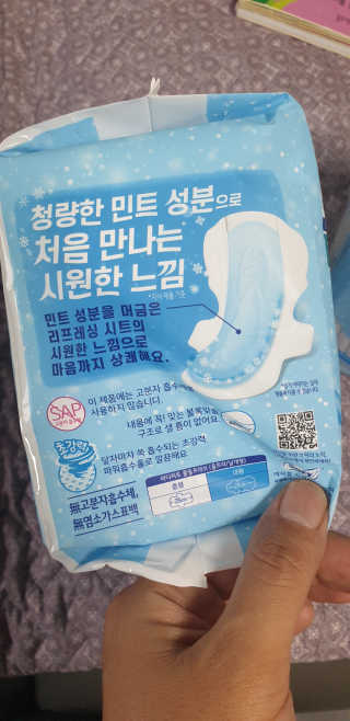 날개콩님이 올린 리뷰 사진 2