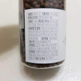 흰둥이님이 올린 리뷰 사진 3