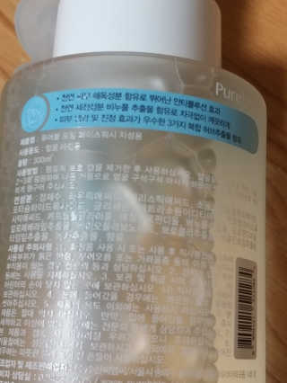 무무님이 올린 리뷰 사진 2