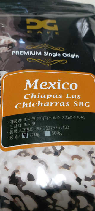 해피봉봉님이 올린 리뷰 사진 2