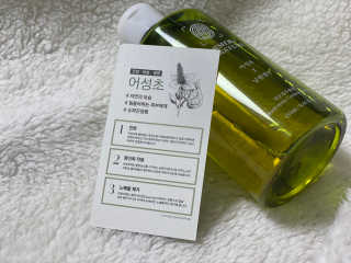 ducko님이 올린 리뷰 사진 2