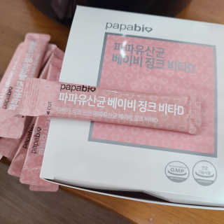 복덩이님이 올린 리뷰 사진 1