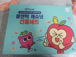 연떠님이 올린 리뷰 사진 1