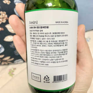 퉁퉁이❤️님이 올린 리뷰 사진 2