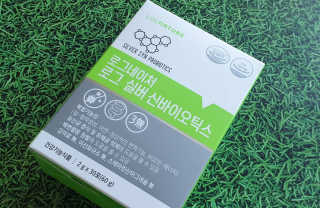 로그네이처 로그 실버 신바이오틱스 — 5점을 준 리뷰어가 2020년 4월 올린 사용 사진