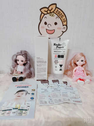 킨더퍼페츠 베이비크림 180ml — 5점을 준 리뷰어가 2020년 10월 올린 사용 사진
