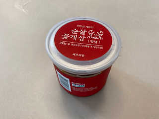 똥으니님이 올린 리뷰 사진 1