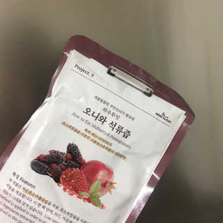 여름님이 올린 리뷰 사진 3
