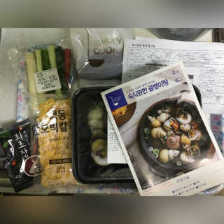 보리네님이 올린 리뷰 사진 2