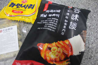 미야님님이 올린 리뷰 사진 1
