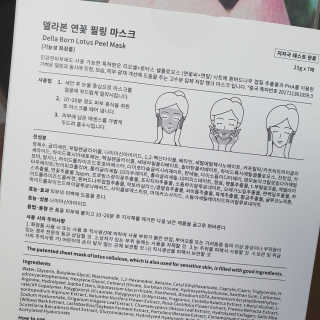 미스공님이 올린 리뷰 사진 2