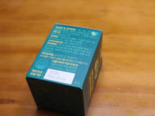 zoon님이 올린 리뷰 사진 2