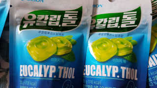 프린스님이 올린 리뷰 사진 3