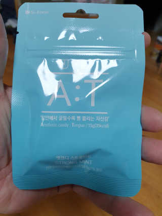 입 냄새 완화에 도움을 주는 에티켓 캔디 복숭아맛 앳캔디 — 5점을 준 리뷰어가 2020년 12월 올린 사용 사진