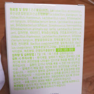 쑤기님이 올린 리뷰 사진 3