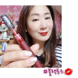 [블랙루즈] 크림 마뜨 루즈 시즌1 택1+랜덤1 — 5점을 준 리뷰어가 2020년 8월 올린 사용 사진