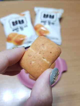 마켓오 빵둥이 15봉지 — 5점을 준 리뷰어가 2020년 11월 올린 사용 사진