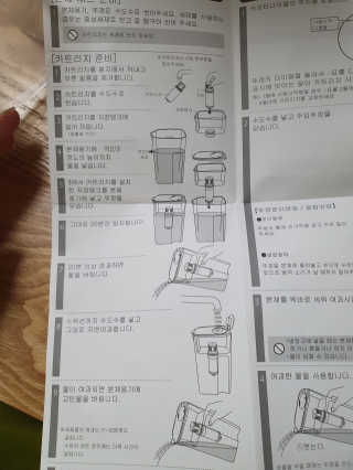효성님이 올린 리뷰 사진 3