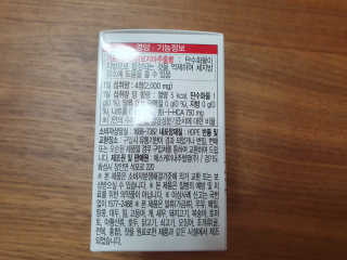 비타맘 컷앤블럭 식욕억제제 탄수화물차단제 칼로리컷팅제 HCA — 4점을 준 리뷰어가 2020년 6월 올린 사용 사진