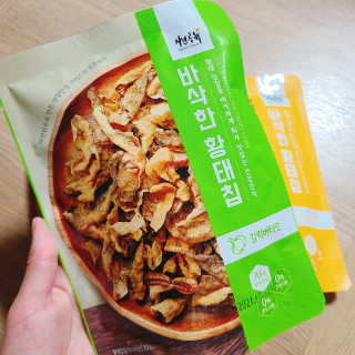 J.영원한별님이 올린 리뷰 사진 2