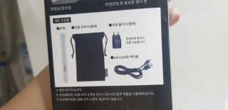 모즈헤어 휴대용 미니 고데기 — 5점을 준 리뷰어가 2020년 11월 올린 사용 사진