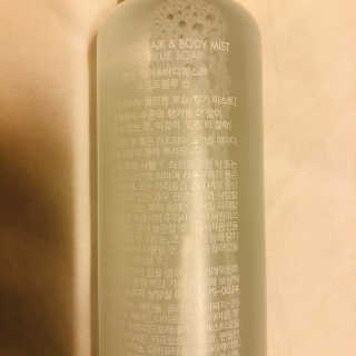 멈칫 헤어앤바디미스트 — 5점을 준 리뷰어가 2020년 6월 올린 사용 사진