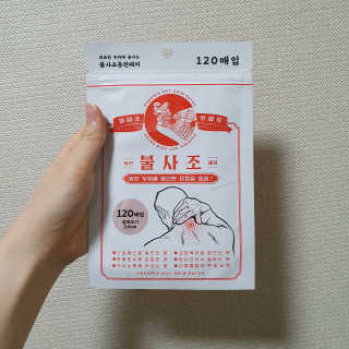 너부리사랑님이 올린 리뷰 사진 1