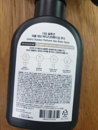 비니워니님이 올린 리뷰 사진 2