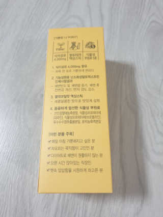 이지댕님이 올린 리뷰 사진 2