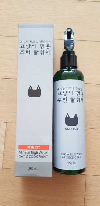 란이님이 올린 리뷰 사진 3