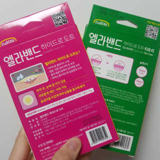 JinaHong님이 올린 리뷰 사진 2