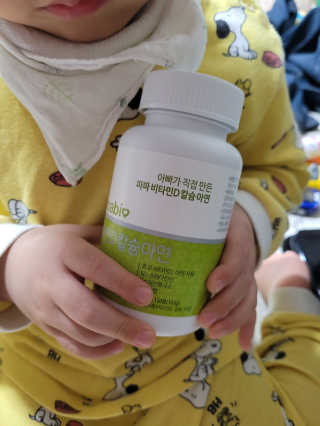 코린이님이 올린 리뷰 사진 1