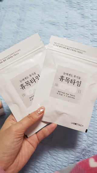 쪼꼬사랑이언니님이 올린 리뷰 사진 3