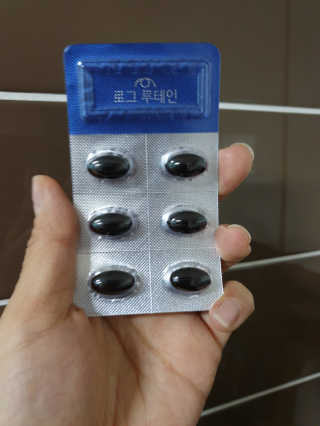 러빙유님이 올린 리뷰 사진 2