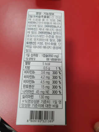 KAY님이 올린 리뷰 사진 3