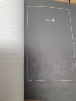 황상선님이 올린 리뷰 사진 4