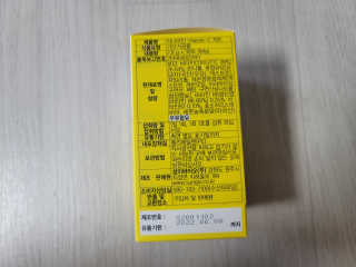 xkdidhqk님이 올린 리뷰 사진 4