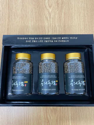 무한독주님이 올린 리뷰 사진 2