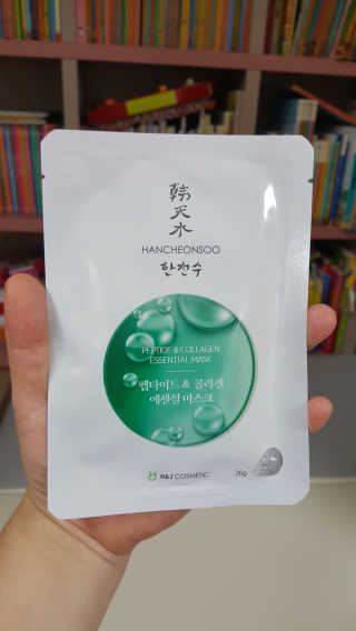 한천수 펩타이드 마스크팩 5종 10매 구성 — 5점을 준 리뷰어가 2020년 6월 올린 사용 사진