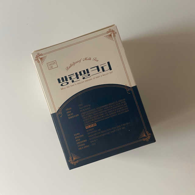 방탄밀크티 리뷰 사진