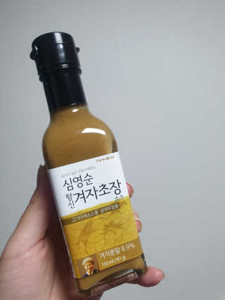 숑굥님이 올린 리뷰 사진 2
