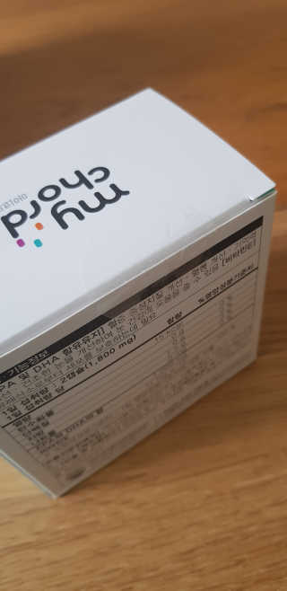 JW중외제약 마이코드 알티지 오메가3 1000 mg — 4.5점을 준 리뷰어가 2020년 9월 올린 사용 사진
