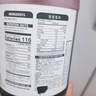 으싯님이 올린 리뷰 사진 2