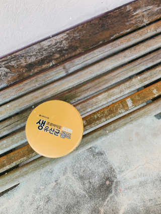 말라님이 올린 리뷰 사진 3