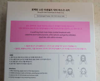 사평역에서님이 올린 리뷰 사진 2