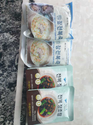 바다는다웰빙이다 완도사랑 전복죽 250g - 2팩 + 전복장조림 2팩 — 4.5점을 준 리뷰어가 2020년 10월 올린 사용 사진
